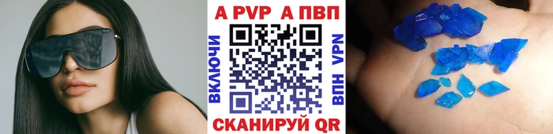 Купить закладку ГАШ  Марихуана  COCAIN  МЕФ  Уржум