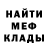 ГЕРОИН хмурый Ilja Likovers