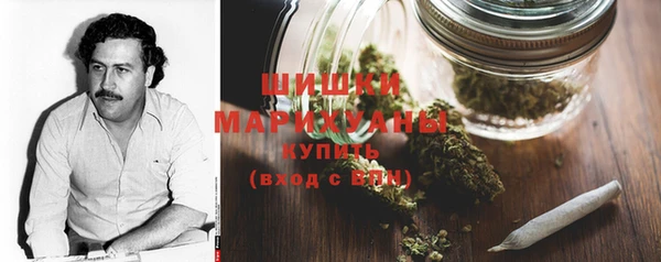 дистиллят марихуана Аркадак