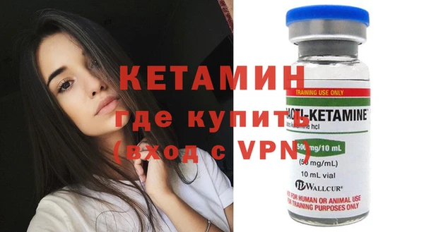дистиллят марихуана Аркадак