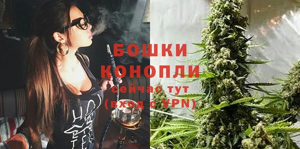 дистиллят марихуана Аркадак