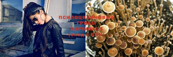 дистиллят марихуана Аркадак