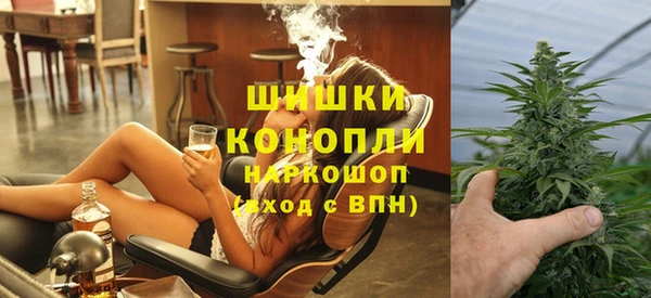 каннабис Алзамай