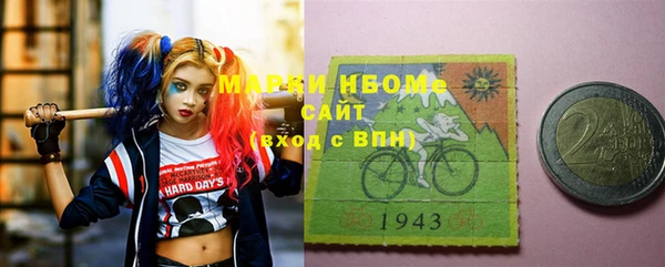 кокаин колумбия Алексеевка