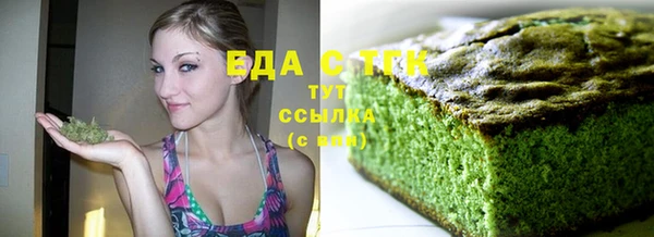 каннабис Алзамай