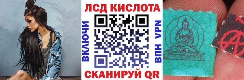 Марки NBOMe 1500мкг Купить закладки Уржум