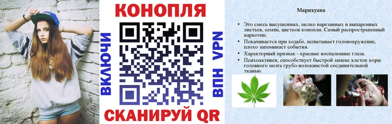 Купить  Уржум  Бошки марихуана индика 